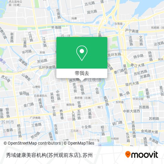 秀域健康美容机构(苏州观前东店)地图