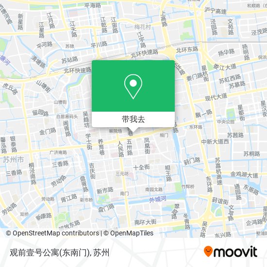 观前壹号公寓(东南门)地图