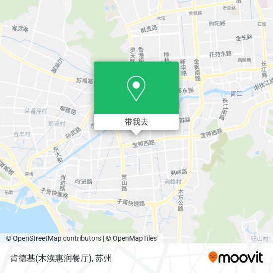 肯德基(木渎惠润餐厅)地图