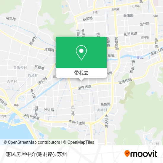 惠民房屋中介(谢村路)地图