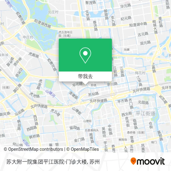 苏大附一院集团平江医院-门诊大楼地图