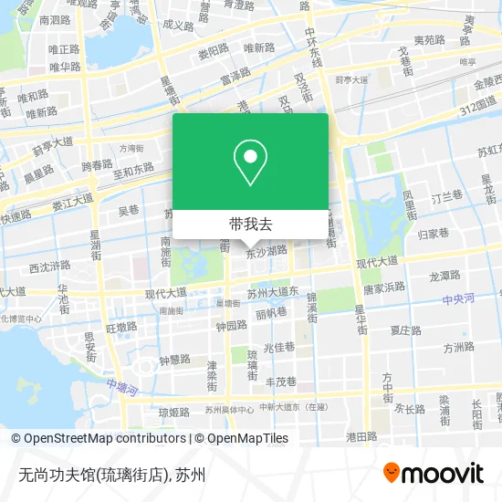 无尚功夫馆(琉璃街店)地图
