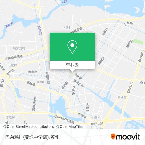 巴弟鸡排(黄埭中学店)地图