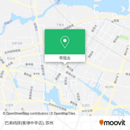 巴弟鸡排(黄埭中学店)地图