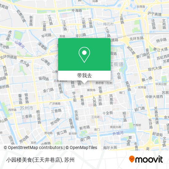 小园楼美食(王天井巷店)地图