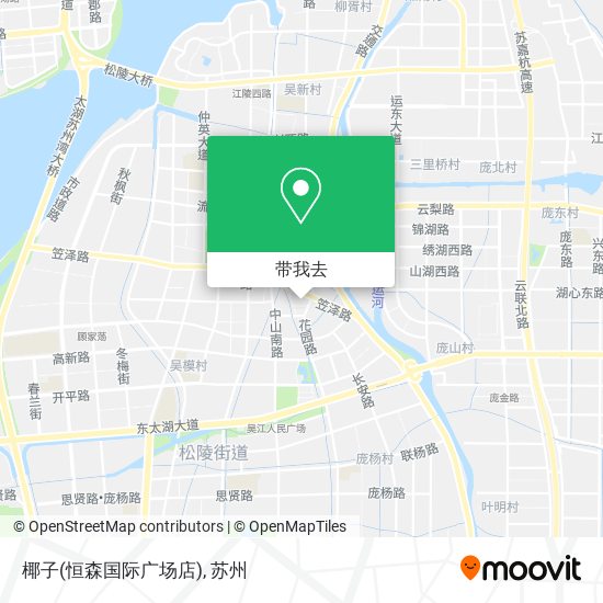 椰子(恒森国际广场店)地图