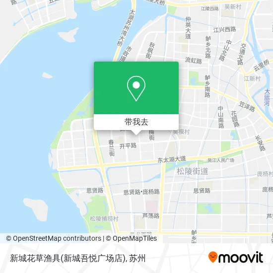 新城花草渔具(新城吾悦广场店)地图