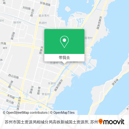 苏州市国土资源局相城分局高铁新城国土资源所地图