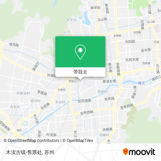 木渎古镇-售票处地图