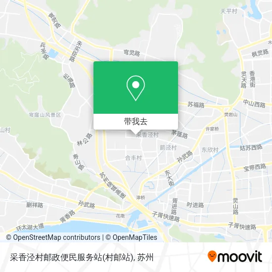 采香泾村邮政便民服务站(村邮站)地图