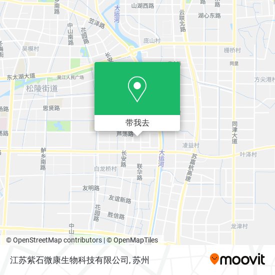 江苏紫石微康生物科技有限公司地图