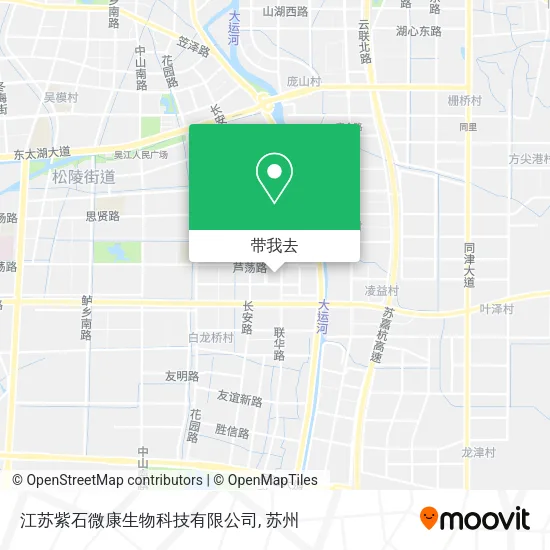 江苏紫石微康生物科技有限公司地图