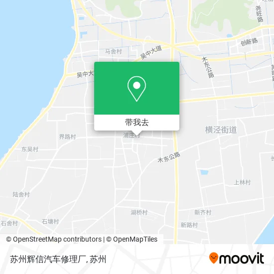苏州辉信汽车修理厂地图