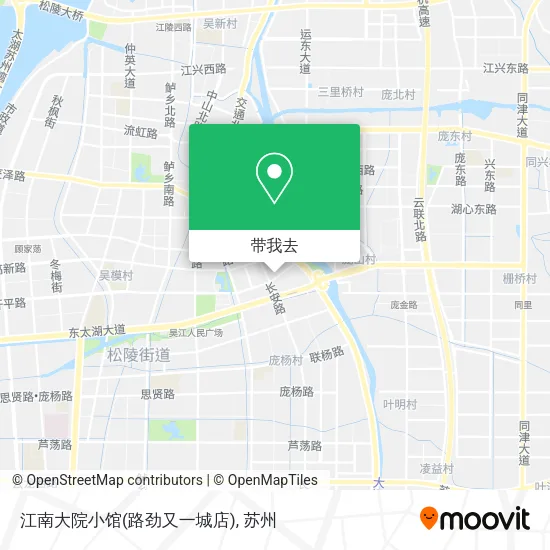 江南大院小馆(路劲又一城店)地图