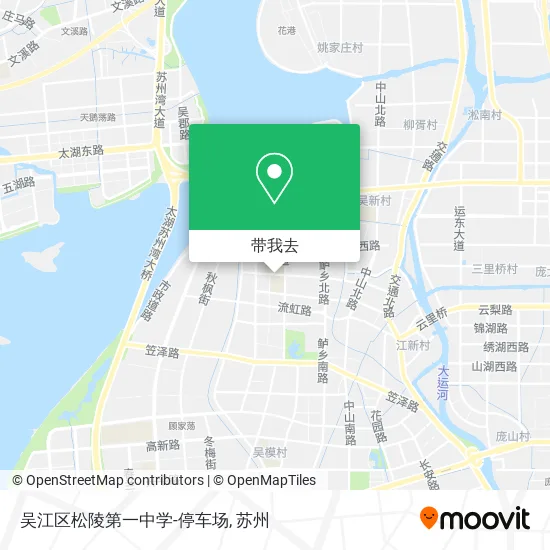 吴江区松陵第一中学-停车场地图
