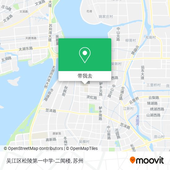 吴江区松陵第一中学-二闻楼地图