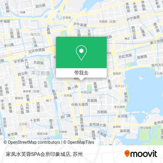 家凤水芙蓉SPA会所印象城店地图
