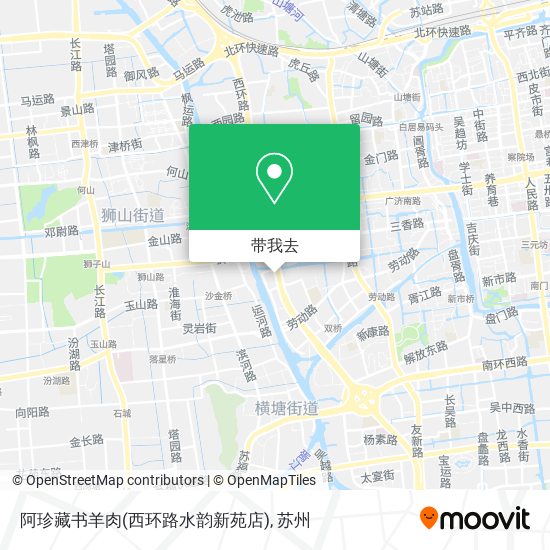 阿珍藏书羊肉(西环路水韵新苑店)地图