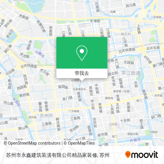 苏州市永鑫建筑装潢有限公司精品家装修地图