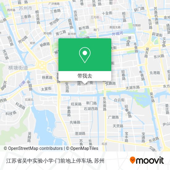 江苏省吴中实验小学-门前地上停车场地图
