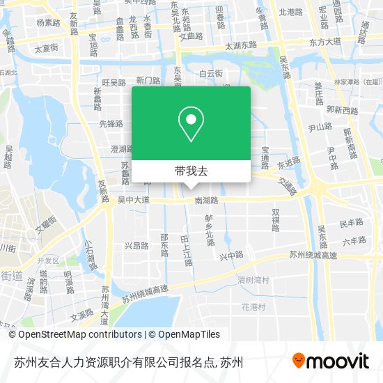 苏州友合人力资源职介有限公司报名点地图