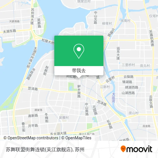 苏舞联盟街舞连锁(吴江旗舰店)地图