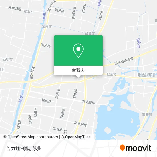 合力通制模地图