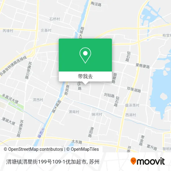 渭塘镇渭星街199号109-1优加超市地图