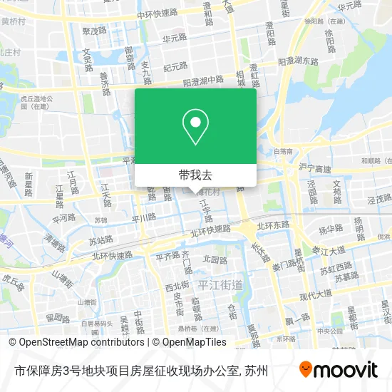 市保障房3号地块项目房屋征收现场办公室地图