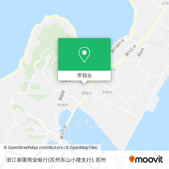 浙江泰隆商业银行(苏州东山小微支行)地图