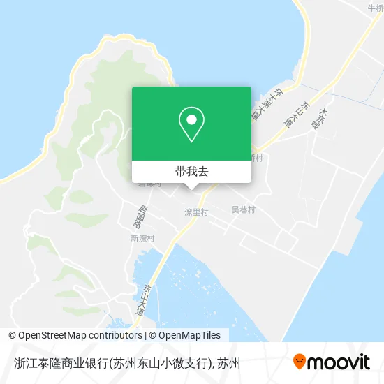 浙江泰隆商业银行(苏州东山小微支行)地图