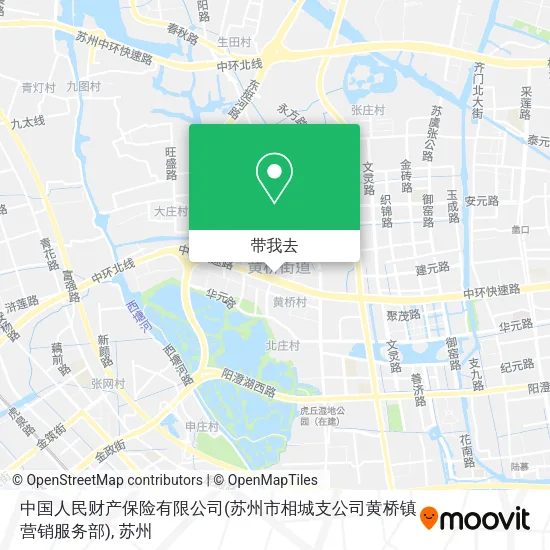 中国人民财产保险有限公司(苏州市相城支公司黄桥镇营销服务部)地图