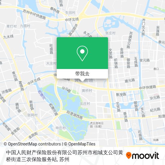 中国人民财产保险股份有限公司苏州市相城支公司黄桥街道三农保险服务站地图