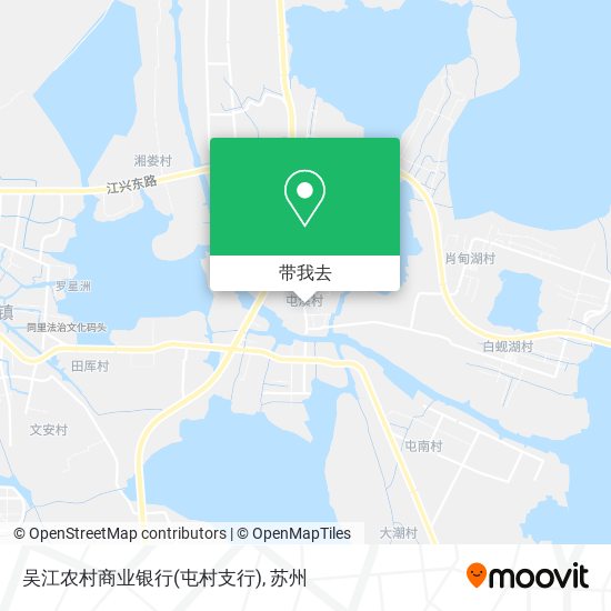 吴江农村商业银行(屯村支行)地图