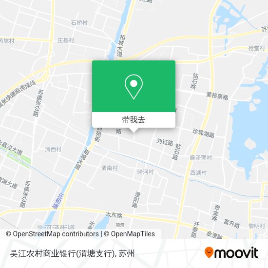 吴江农村商业银行(渭塘支行)地图