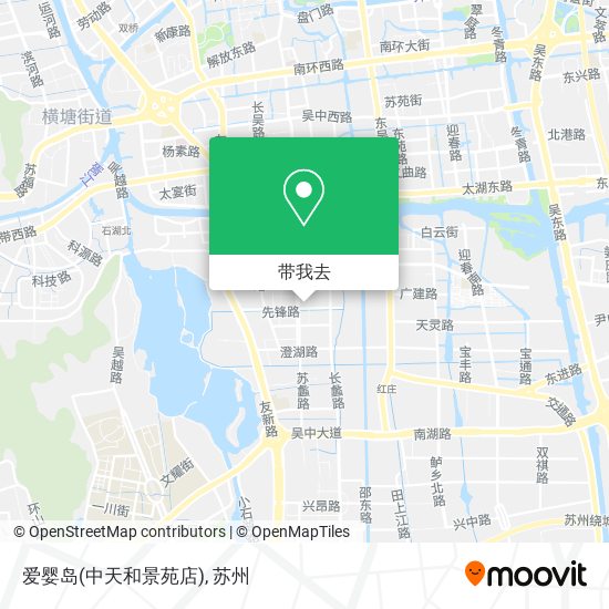 爱婴岛(中天和景苑店)地图