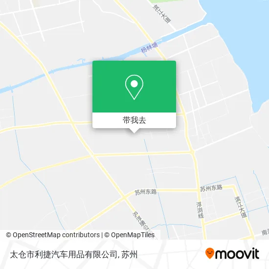 太仓市利捷汽车用品有限公司地图
