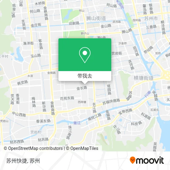 苏州快捷地图