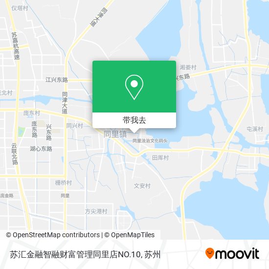 苏汇金融智融财富管理同里店NO.10地图
