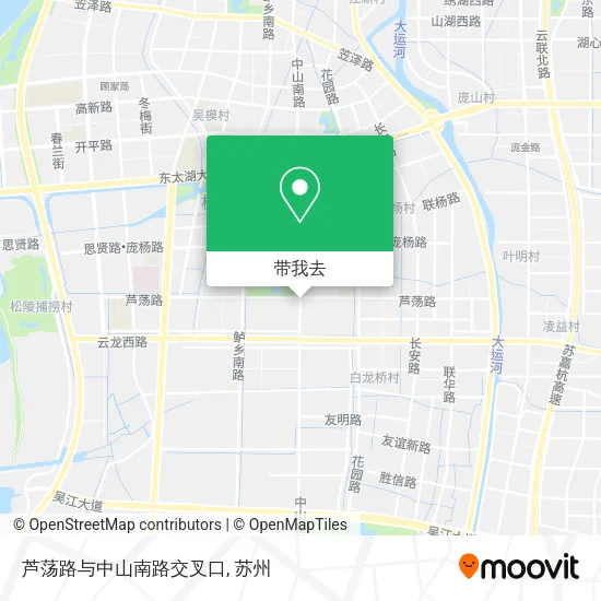 芦荡路与中山南路交叉口地图