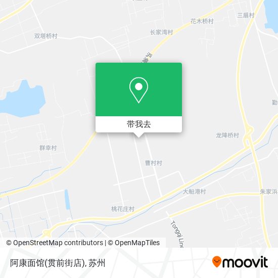 阿康面馆(贯前街店)地图