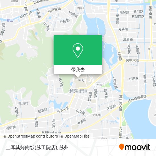 土耳其烤肉饭(苏工院店)地图