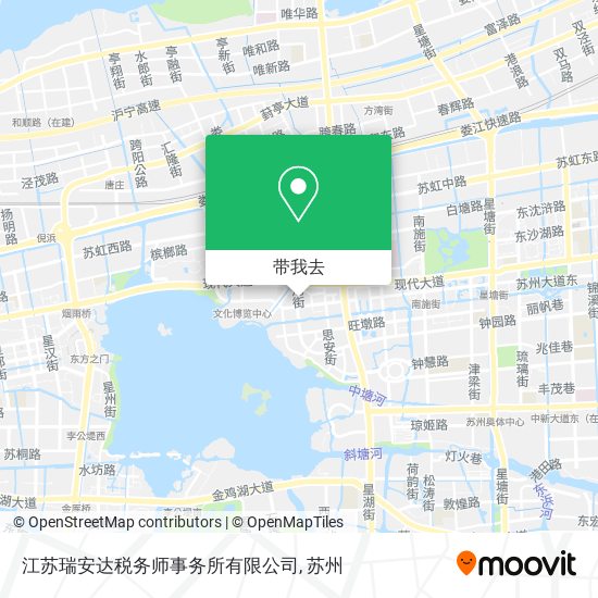 江苏瑞安达税务师事务所有限公司地图