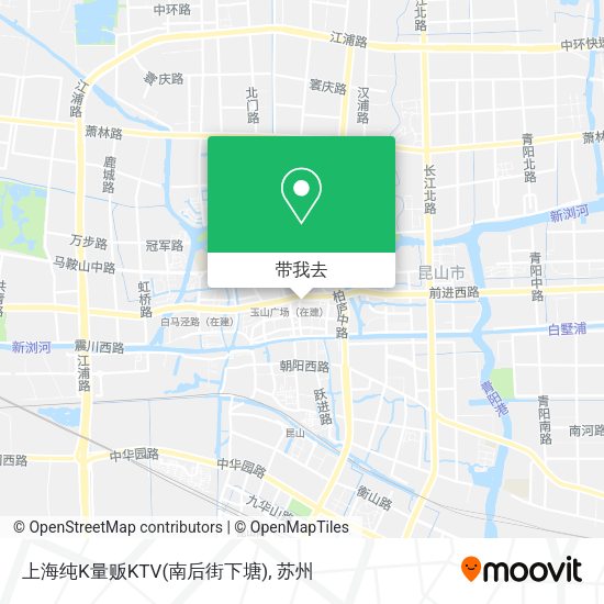 上海纯K量贩KTV(南后街下塘)地图