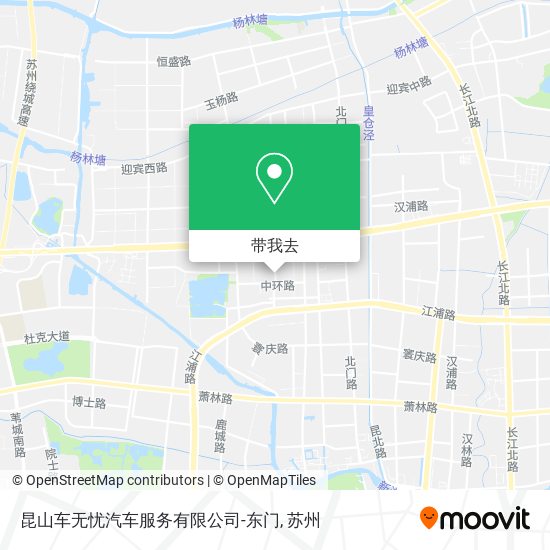 昆山车无忧汽车服务有限公司-东门地图
