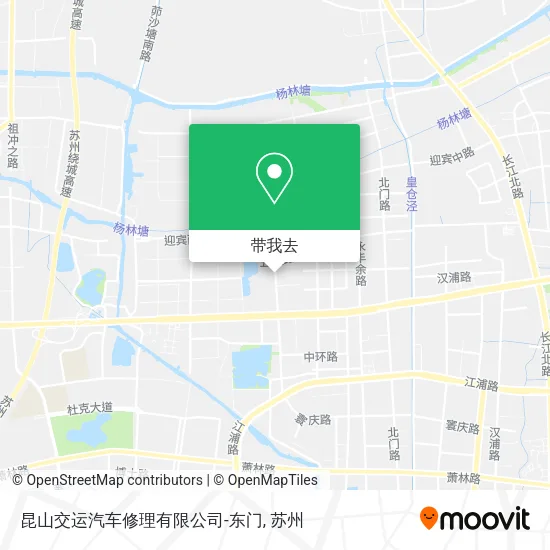 昆山交运汽车修理有限公司-东门地图