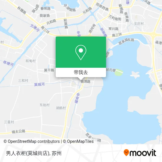 男人衣柜(莫城街店)地图