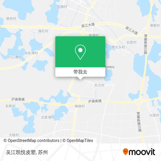 吴江凯悦皮塑地图