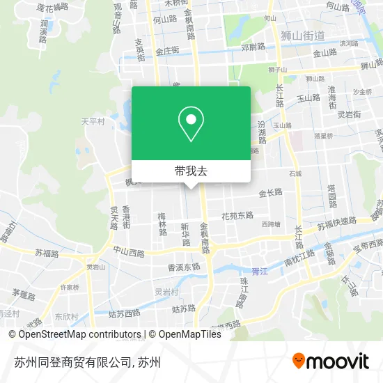 苏州同登商贸有限公司地图