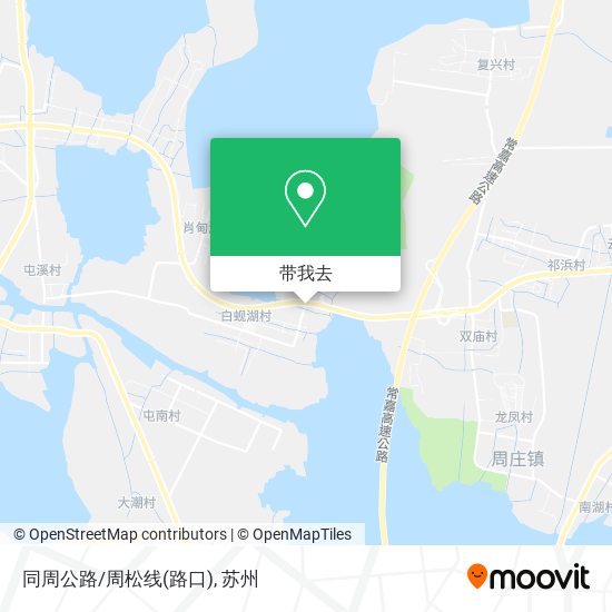 同周公路/周松线(路口)地图
